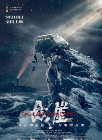 我的母亲朋友